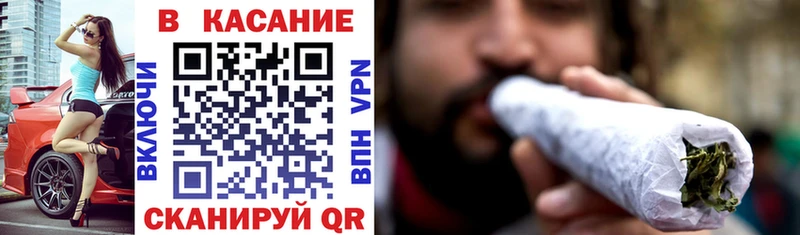 Купить Балашов Гашиш АМФЕТАМИН COCAIN OMG вход NBOMe Конопля МЕФ A PVP