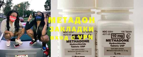 МДМА Алзамай