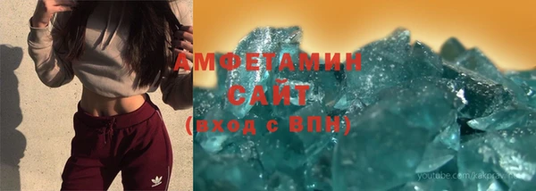 МДМА Алзамай