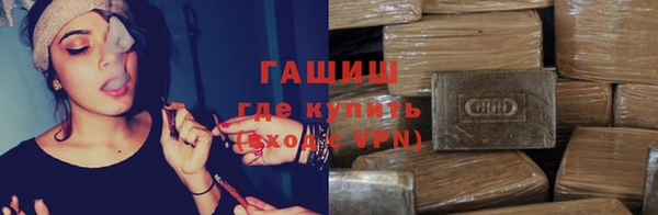 прущие крисы Алексеевка