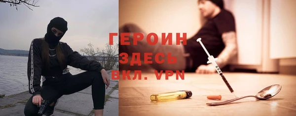 МДМА Алзамай