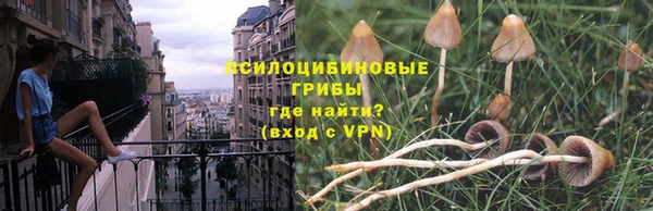 МДМА Алзамай