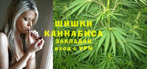 МДМА Алзамай