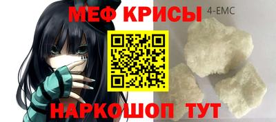 марихуана Славгород
