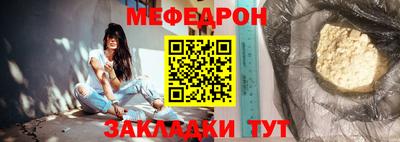 марихуана Славгород