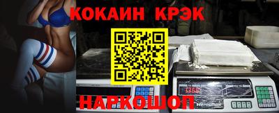герыч Славянск-на-Кубани