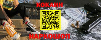 марихуана Славгород