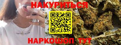 эйфоретик Нижний Тагил