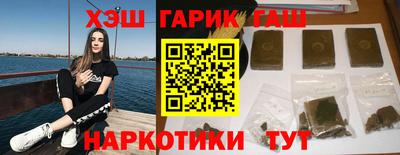 а пвп мука Новоалтайск