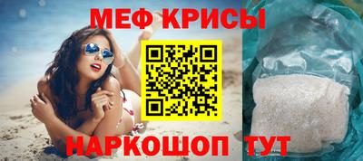 марихуана Славгород