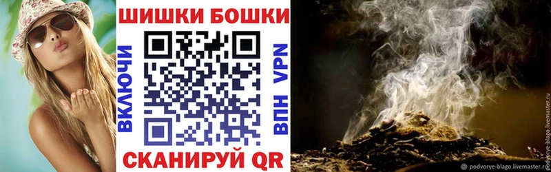 Каннабис сатива  что такое наркотик  Балашов 